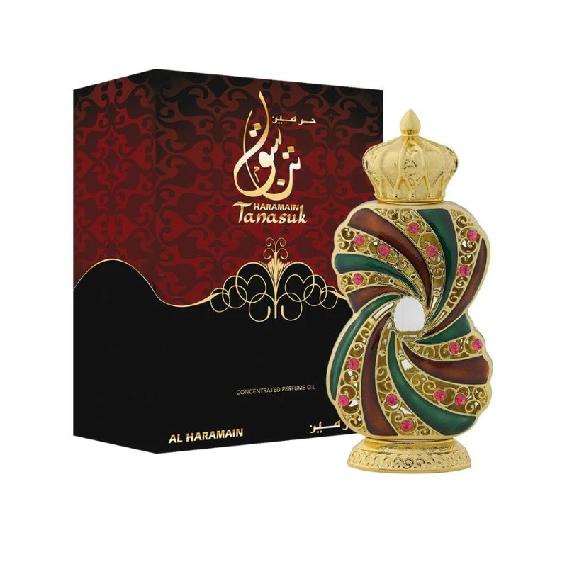 Al haramain tanasuk aceite puro - Image 2