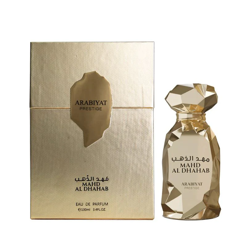 Arabiyat Prestige Mahd Al Dhahab - Image 2