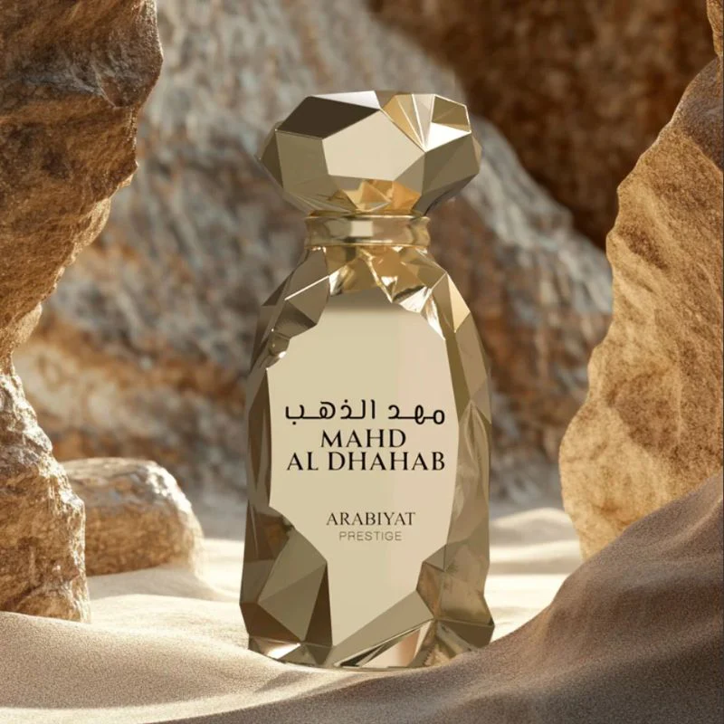 Arabiyat Prestige Mahd Al Dhahab - Image 3