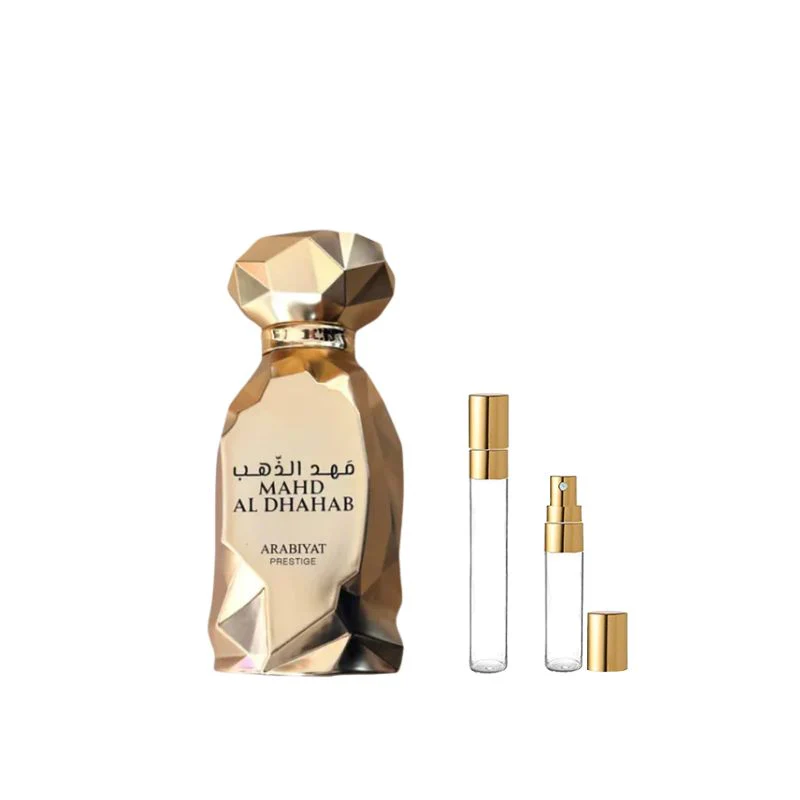 Arabiyat Prestige Mahd Al Dhahab - Image 4