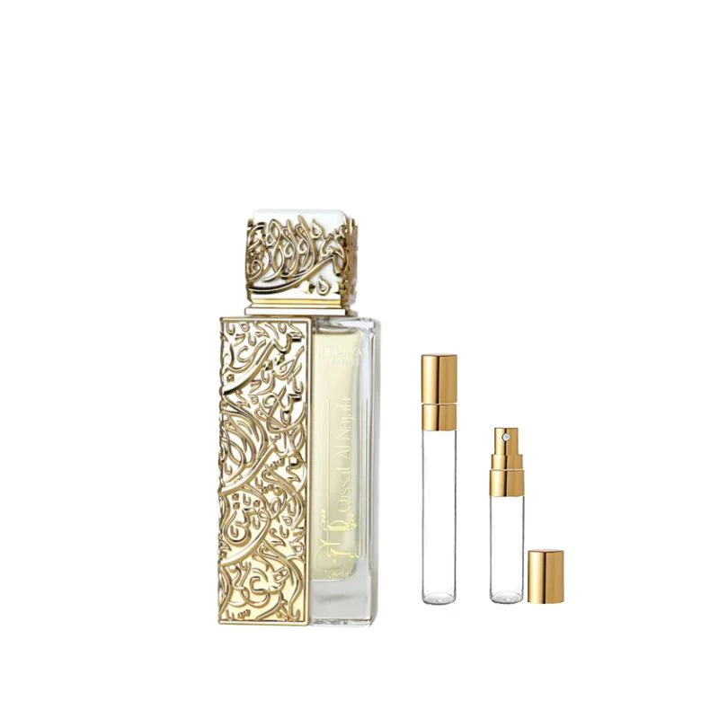 Arabiyat Prestige Qissat Al Najah Kiamichi - Image 3