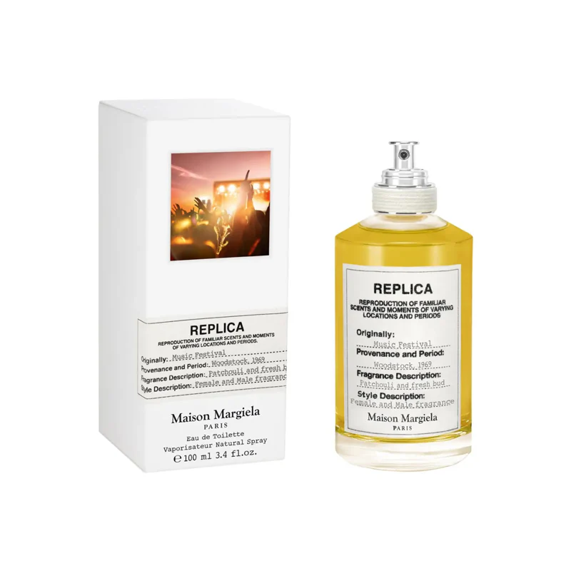 Maison Margiela Replica Music Festival - Image 2
