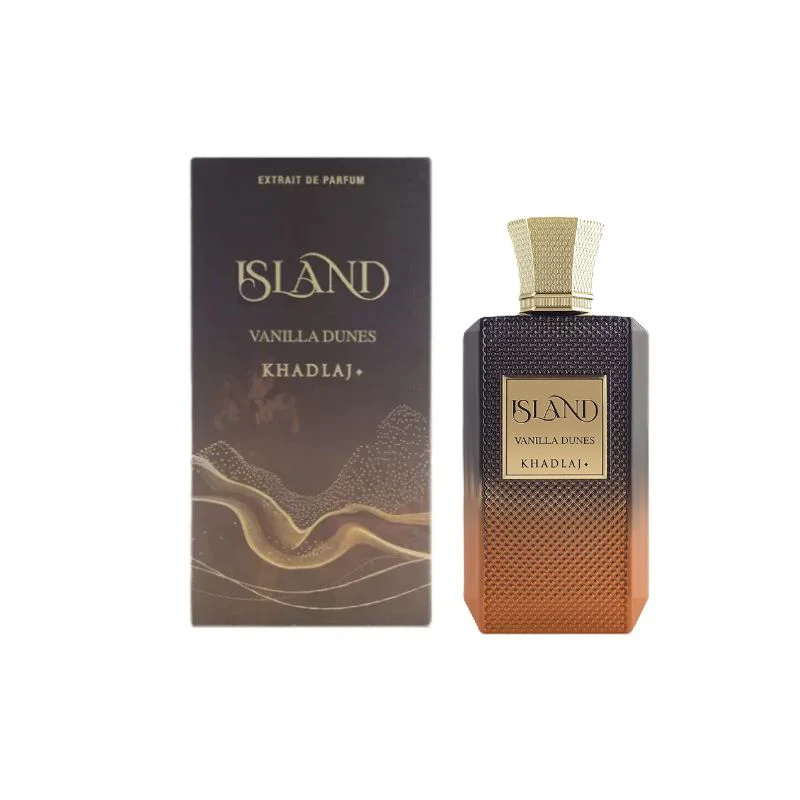 Khadlaj Island Vanilla Dunes - Image 2