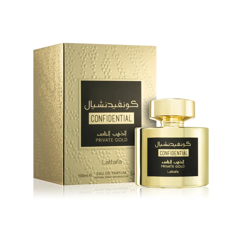 Lattafa Confidential Private Gold - Image 2