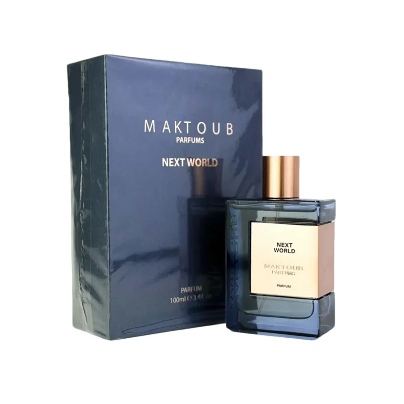 Maktoub next World - Image 2