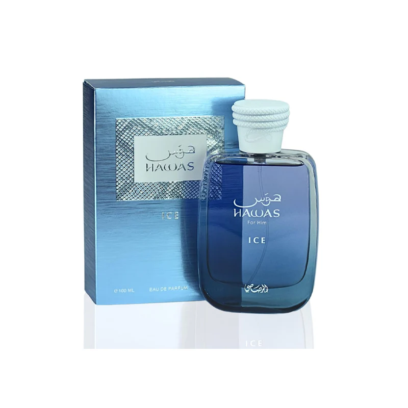 Rasasi Hawas Ice - Image 3