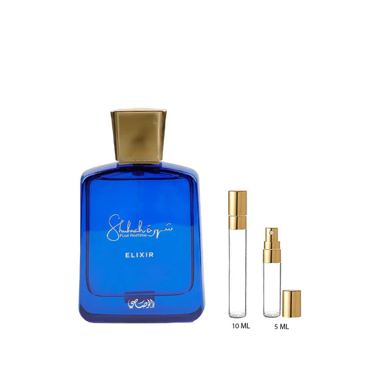 Rasasi Shuhrah Elixir - Image 2